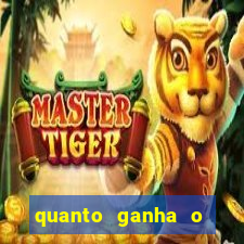 quanto ganha o mascote do flamengo